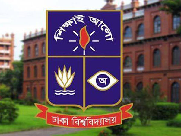 ঢাকা বিশ্ববিদ্যালয়ের হলে হঠাৎ অসুস্থ ছাত্রী, হাসপাতালে মৃত্যু!
