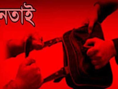 মোহাম্মদপুরে দিনদুপুরে চাপাতি নিয়ে ছিনতাই, প্রশাসন বলে ‘বিচ্ছিন্ন ঘটনা’!