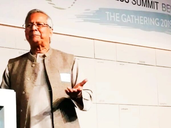 বাংলাদেশের পুলিশ হত্যার বিচারের ব্যাপারে নিষেধাজ্ঞা ইউনুসের, কিন্তু মার্কিন পুলিশ হত্যায় মায়াকান্না!