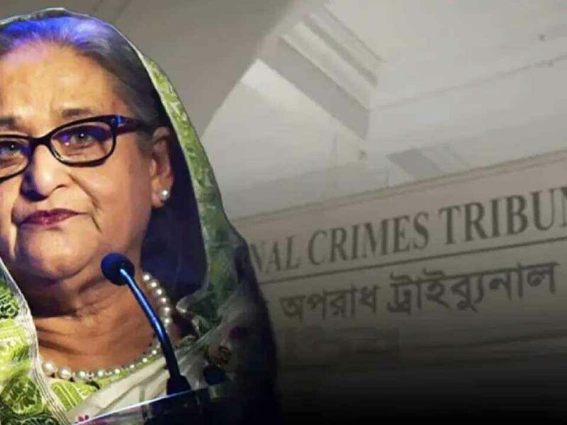 আপিল করতে পারবেন না বঙ্গবন্ধু কন্যা শেখ হাসিনা!