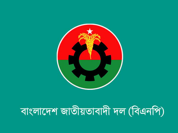 বিজয় দিবসের কর্মসূচি স্থগিত করলো বিএনপি