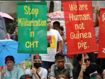 পার্বত্য চট্টগ্রামে বৌদ্ধ এম পি প্রার্থীদের ওপর মৃত্যুর হুমকি, অবাধ ও সুষ্ঠু নির্বাচনের আশা নেই