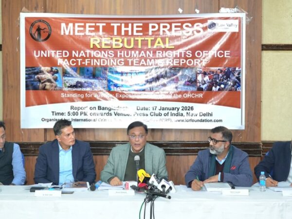 ১৭ মাস পর ভারতের মাটিতে প্রথম সাংবাদিক বৈঠক আওয়ামী লীগের! কঠোর বার্তা