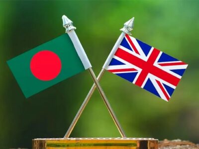 নির্বাচনে অশান্তির আশঙ্কা! জরুরি প্রয়োজন ছাড়া বাংলাদেশ ভ্রমণ না করার পরামর্শ যুক্তরাজ্যের