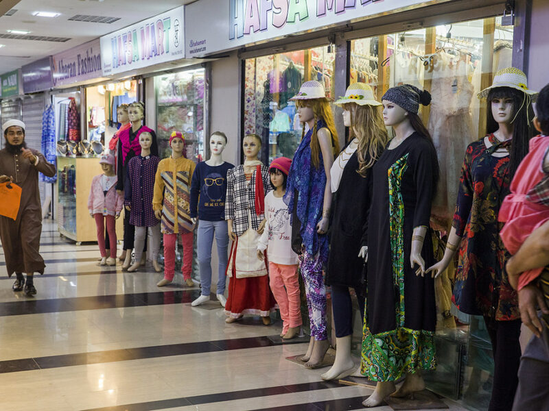 জাতীয় নির্বাচন ঘিরে ১১–১২ ফেব্রুয়ারি সারাদেশে বন্ধ দোকান ও শপিংমল