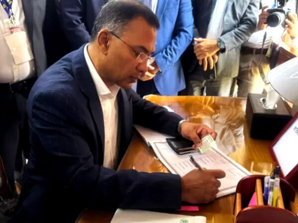 সংসদ নেতা ও প্রধানমন্ত্রী হলেন জনাব তারেক রহমান