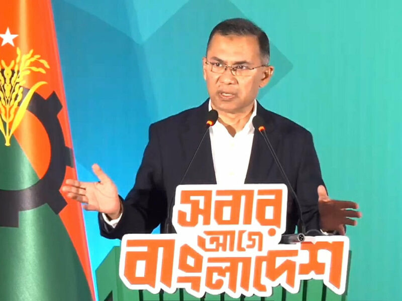 বিএনপির ইশতেহার; ‘ফ্যামিলি কার্ড’ চালুসহ প্রধান প্রতিশ্রুতি ৯টি