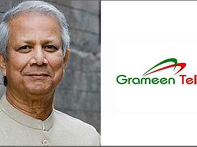 পুরনো পেশায় ফিরলেন দারিদ্র্য সৃষ্টিকারী ইউনূস