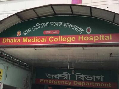 টঙ্গীতে গ্যাস বেলুন বিস্ফোরণে মর্মান্তিকভাবে শিশুসহ আহত অর্ধশতাধিক