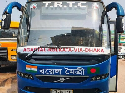 ফের চালু হচ্ছে আগরতলা-ঢাকা-কলকাতা বাস পরিষেবা