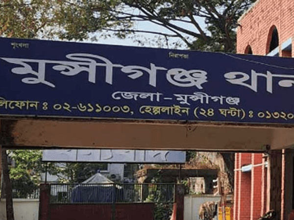 মুন্সীগঞ্জে কেন্দ্রের সামনে বোমা বিস্ফোরণ, ভোট ব্যাহত