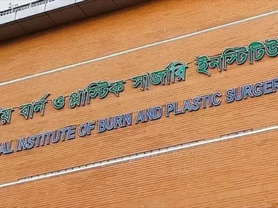 ঢাকায় গ্যাস লিকেজ থেকে বিস্ফোরণ, অন্তঃসত্ত্বা-শিশুসহ দগ্ধ ১০