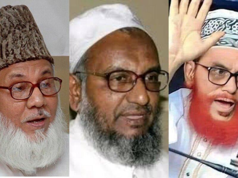 দণ্ডিত যুদ্ধাপরাধী, মুক্তিযুদ্ধবিরোধী রাজাকার শহীদি মর্যাদায় সংসদে শোকপ্রস্তাব আকারে গৃহীত হলো