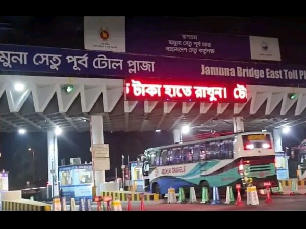 ঘরমুখো মানুষের ঢল, যমুনা সেতুতে একদিনে টোল আদায় সাড়ে ৩ কোটি টাকা