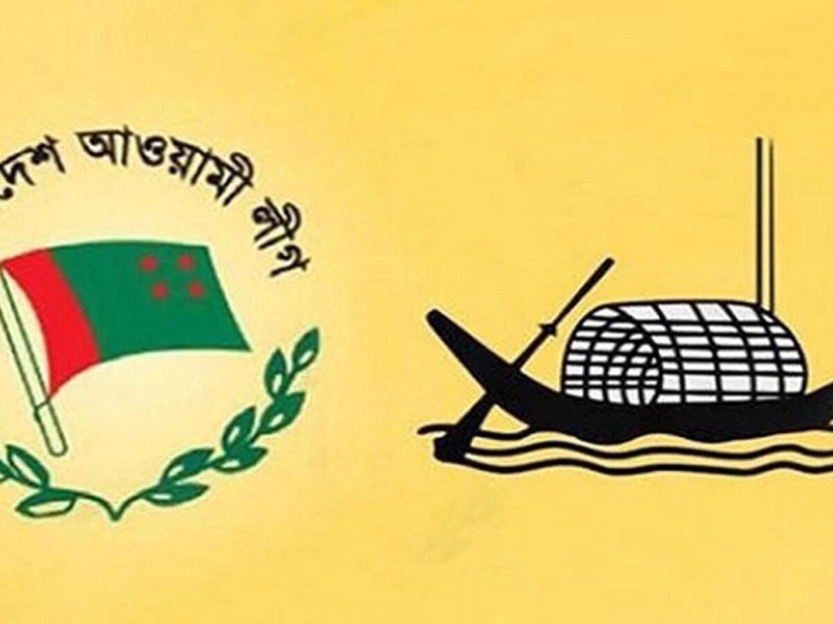 রাজনৈতিক নেতাকর্মীদের  গণগ্রেফতার ও কারা হেফাজতে মৃত্যু চলমান, বিবৃতি আওয়ামী লীগের