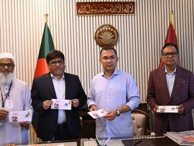 স্বাধীনতা দিবস উপলক্ষে স্মারক ডাকটিকিট উন্মোচন করলেন প্রধানমন্ত্রী তারেক রহমান