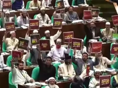 যুদ্ধাপরাধীদের পক্ষে শোক প্রস্তাব, জাতীয় সংগীত অবমাননা! ছাত্রলীগের তীব্র নিন্দা ও প্রতিবাদ