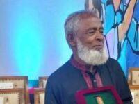 ৭১ এর রণাঙ্গনের বীর মুক্তিযোদ্ধা শ্রদ্ধেয় সাব্বির আহমদ মানিক প্রয়াত, আওয়ামী লীগের শোক