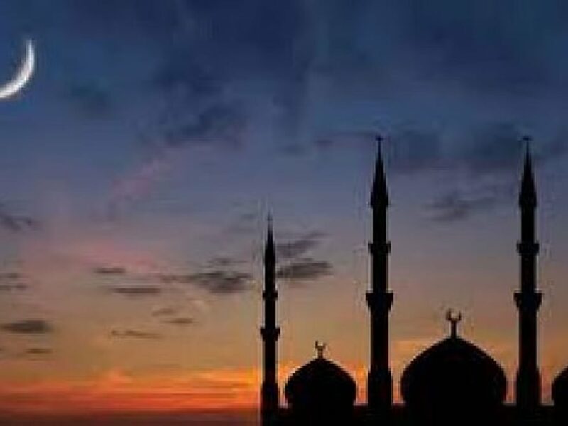 শনিবার ঈদ