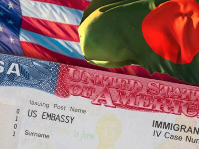 বাংলাদেশিদের জন্য অভিবাসী ভিসা স্থগিত করল যুক্তরাষ্ট্র