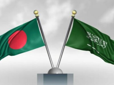 সৌদিতে থাকা বাংলাদেশিদের জন্য জরুরি সতর্কবার্তা, ১৮ এপ্রিলের মধ্যে দেশ ছাড়ার নির্দেশ