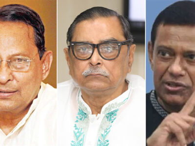 জামিন পেলেন ইনু, মেনন ও বিচারপতি মানিক