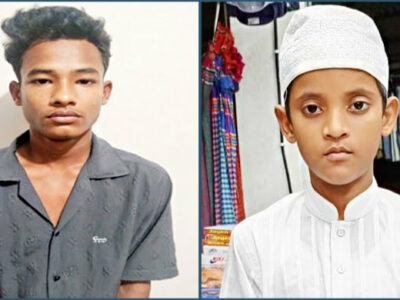 গাঁজা সেবন দেখে ফেলায় মাদ্রাসা ছাত্রকে হত্যা করে গায়ে আগুন দিলো যুবক