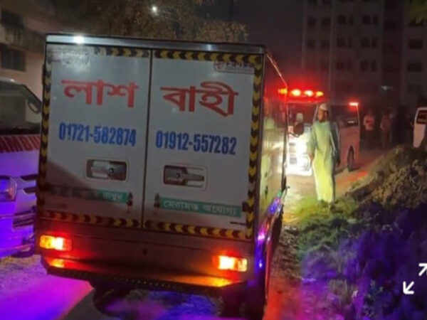 ময়নাতদন্ত ছাড়া বর-কনেসহ ১৪ জনের মরদেহ হস্তান্তর