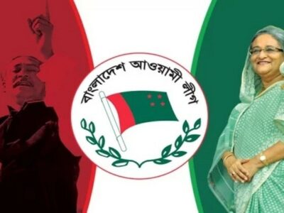 বাংলাদেশ আওয়ামী লীগ নিষিদ্ধ ইস্যুতে কঠিন প্রশ্ন তুললো জাতিসংঘ