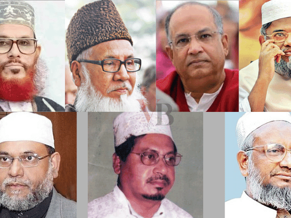 দণ্ডিত ঘাতক যুদ্ধাপরাধীদের নামে জাতীয় সংসদে শোক প্রস্তাব ক্ষমার অযোগ্য: সিপিবি