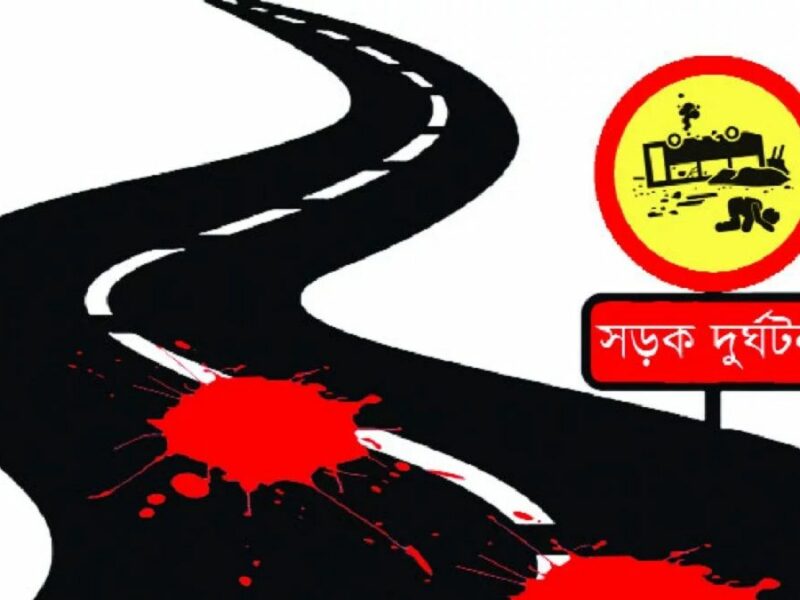সড়ক দুর্ঘটনা মহামারী আকারে বাড়ছে, যাত্রাবাড়ীতে ট্রাকের ধাক্কায় প্রাণ গেলো রিকশাচালক ও আরোহীর