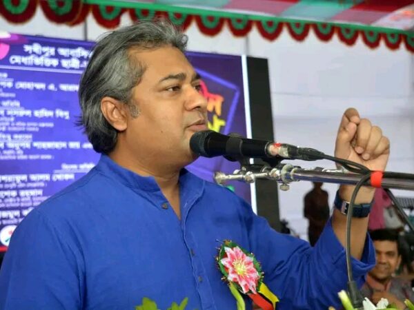 ‘বিএনপিকে দেশের অন্যতম প্রাচীন ও বৃহত্তম রাজনৈতিক দলকে নিষিদ্ধ করার পূর্ণ দায় নিতে হবে’