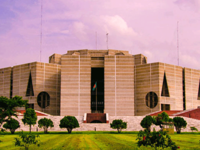 একপাক্ষিক সংসদে একপেশে বিল পাসের মধ্য দিয়ে আওয়ামী লীগ নিষিদ্ধের তীব্র নিন্দা দলের, বিবৃতি প্রকাশ