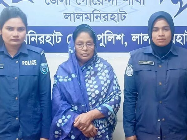 ভুয়া হত্যা মামলায় সাবেক এমপি সফুরা বেগম রুমীকে গ্রেপ্তার করলো পুলিশ