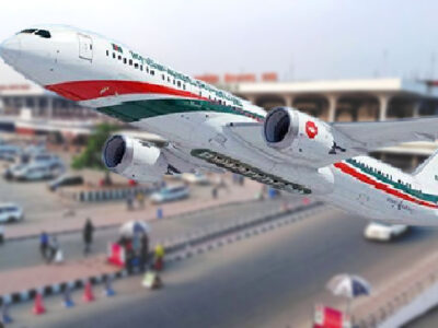 জঙ্গি হামলার শঙ্কা!  শাহজালালসহ দেশের ৮ বিমানবন্দরে নিরাপত্তা জোরদার