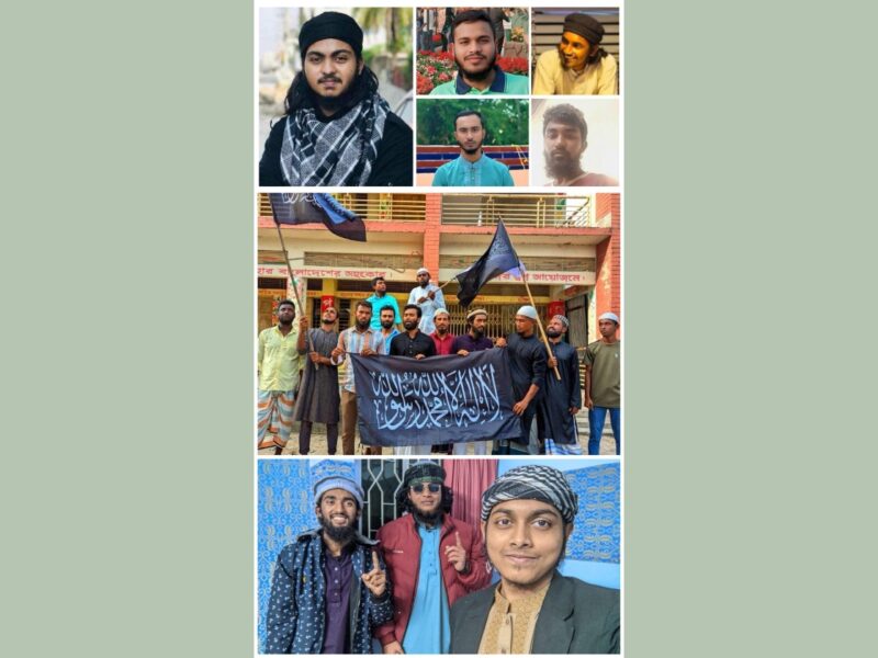 ইসলামী জঙ্গীবাদের চাষাবাদ করে এখন আবার সেই চাষাকে খোঁজা হচ্ছে? বিড়ালের গলায় ঘন্টা বাঁধবে কে?