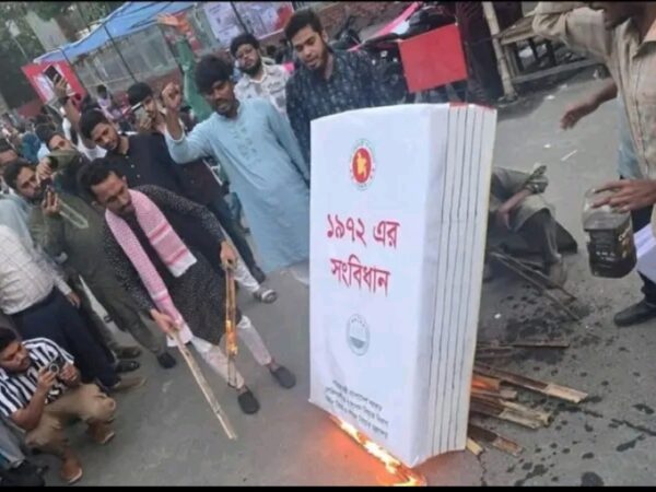 যারা ৭২ এর সংবিধানে আগুন দিতে পারে, তারা পুরো দেশটাকেই পুড়িয়ে ছাই করে দিতে পারবে