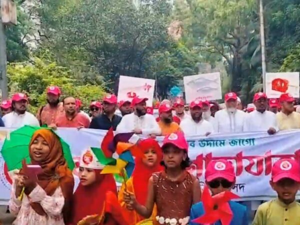 রাজধানীতে জামায়াতের কৌতুক ‘বৈশাখী শোভাযাত্রা’