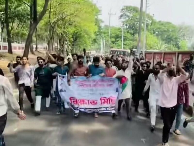 চট্টগ্রাম নগরে ছাত্রলীগের মিছিল, ‘জয় বাংলা’ স্লোগান