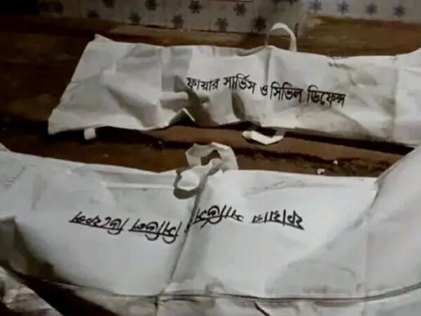 দিনাজপুরে আগুনে পুড়ে তপন-লতা দম্পতির মৃত্যু, ঘর থেকে উদ্ধার মরদেহ