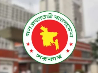 ২৭ বিচারককে শোকজ আইন মন্ত্রণালয়ের