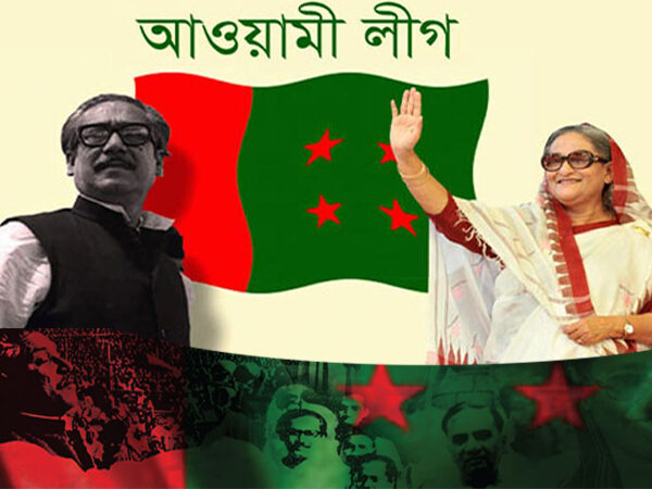 প্রাচীনতম ও ঐতিহ্যবাহী রাজনৈতিক দল বাংলাদেশ আওয়ামী লীগের কার্যক্রম নিষিদ্ধ; ঢাকা মহানগর দক্ষিণ ছাত্রলীগের প্রতিবাদী বিবৃতি