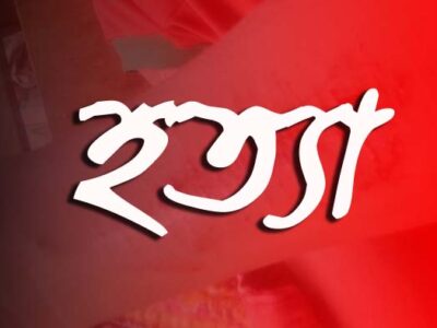 ৩ মাসে সারা দেশে ৮৫৪ টি হত্যাকাণ্ড, ঢাকাতেই ১০৭