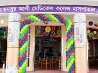 সিরাজগঞ্জের মেডিকেল কলেজ থেকে বাদ গেলো মুক্তিযুদ্ধের অন্যতম সংগঠক শহীদ এম. মনসুর আলীর নাম!