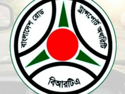 বাস ভাড়ার নতুন তালিকা প্রকাশ, কোন রুটে কত?