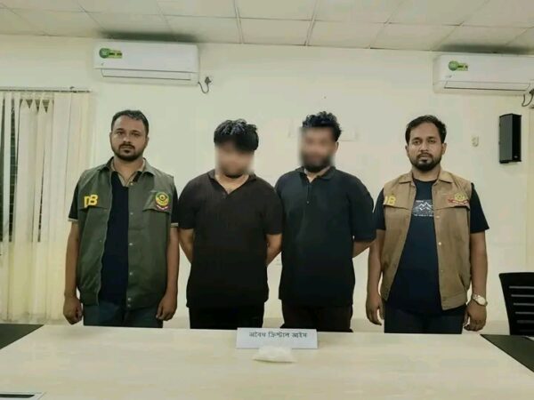 চট্টগ্রামে মারাত্মক মাদক আইসসহ ‘জামায়াত নেতা’ গ্রেপ্তার