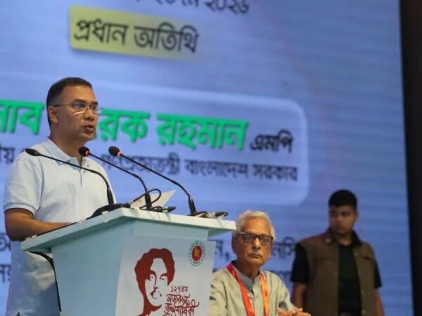 আগামি এক বছরকে ‘নজরুল বর্ষ’ ঘোষণা করলেন প্রধানমন্ত্রী তারেক রহমান