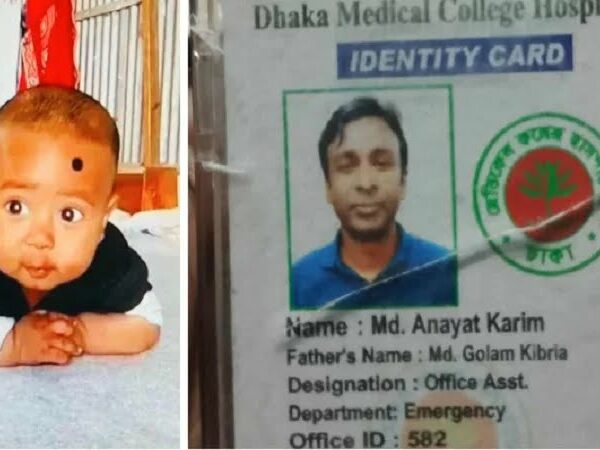 অক্সিজেন মাস্ক খুলে নিলো দালাল, বাবার কোলেই নিভে গেল সাত মাস বয়সী মিনহাজের প্রাণ!