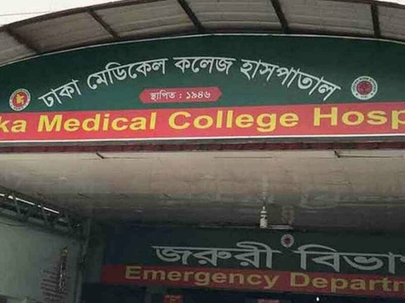 রাজধানীতে ট্রাকের ধাক্কায় সোহরাওয়ার্দী কলেজের শিক্ষার্থী নিহত
