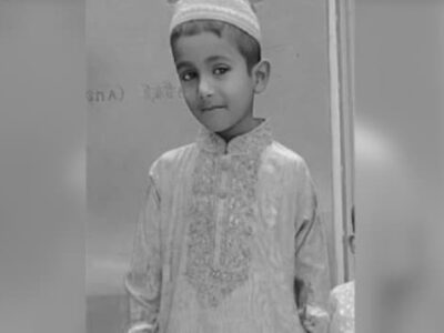 নরসিংদীতে পায়ু পথ দিয়ে বাতাস ঢুকিয়ে শিশুকে হত্যা